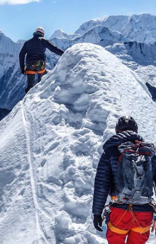 Lobuje Peak